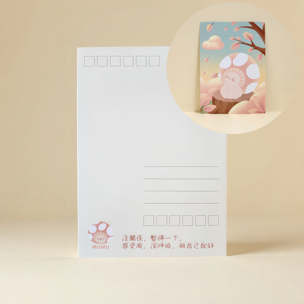 Mumu Postcards