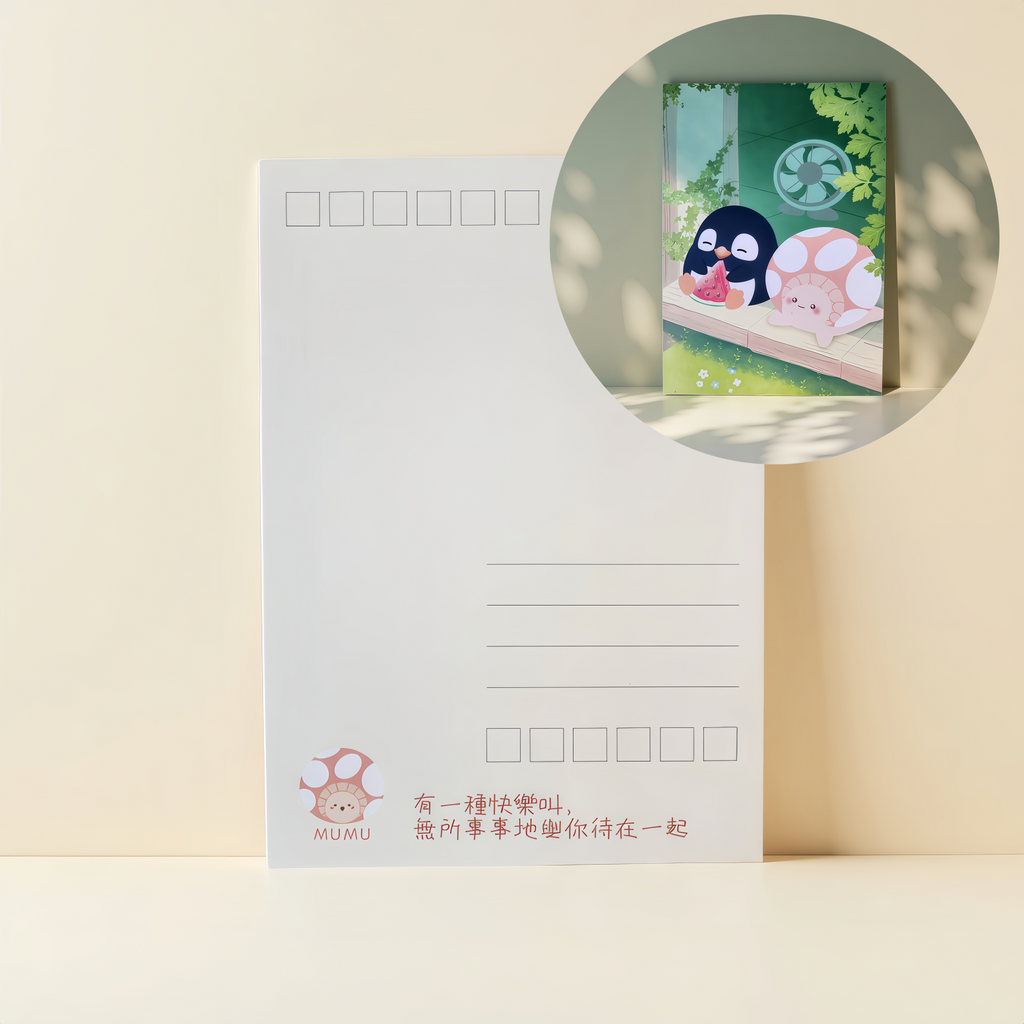 Mumu Postcards