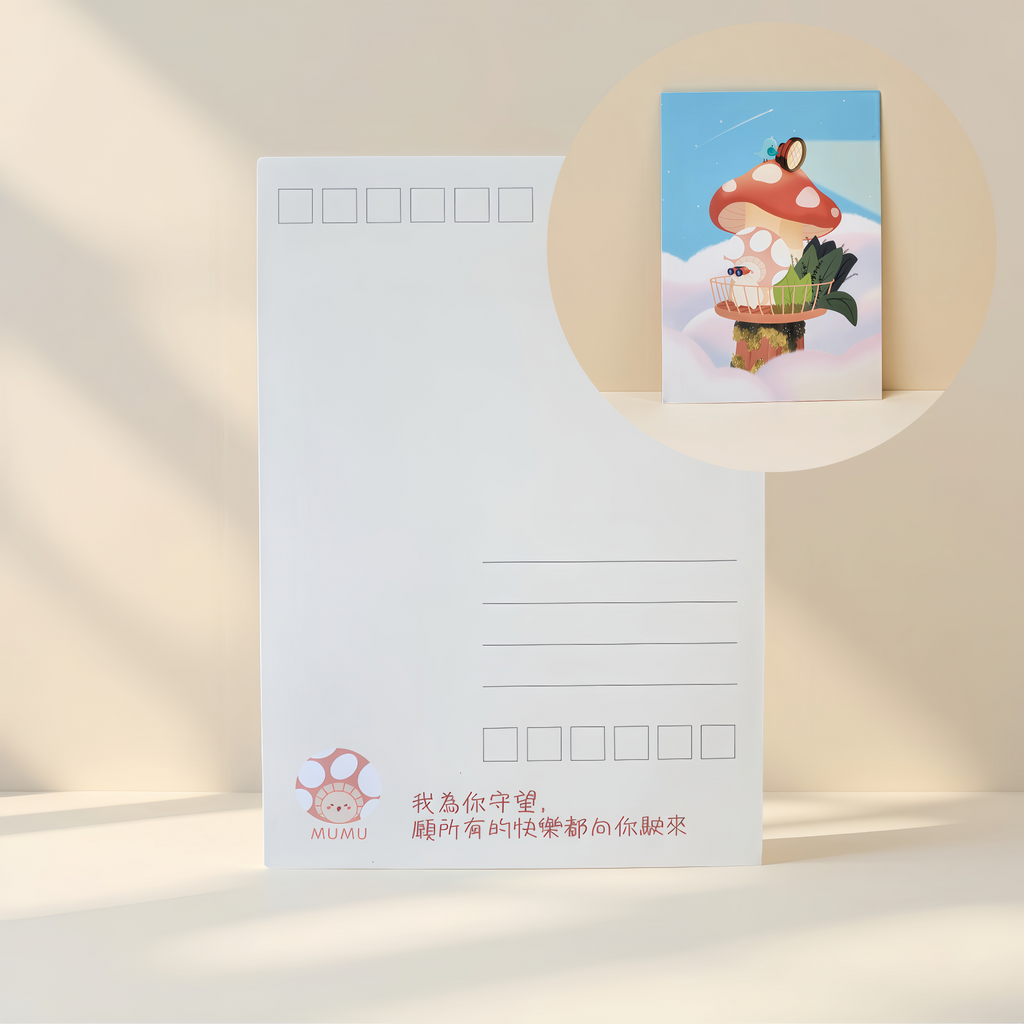 Mumu Postcards