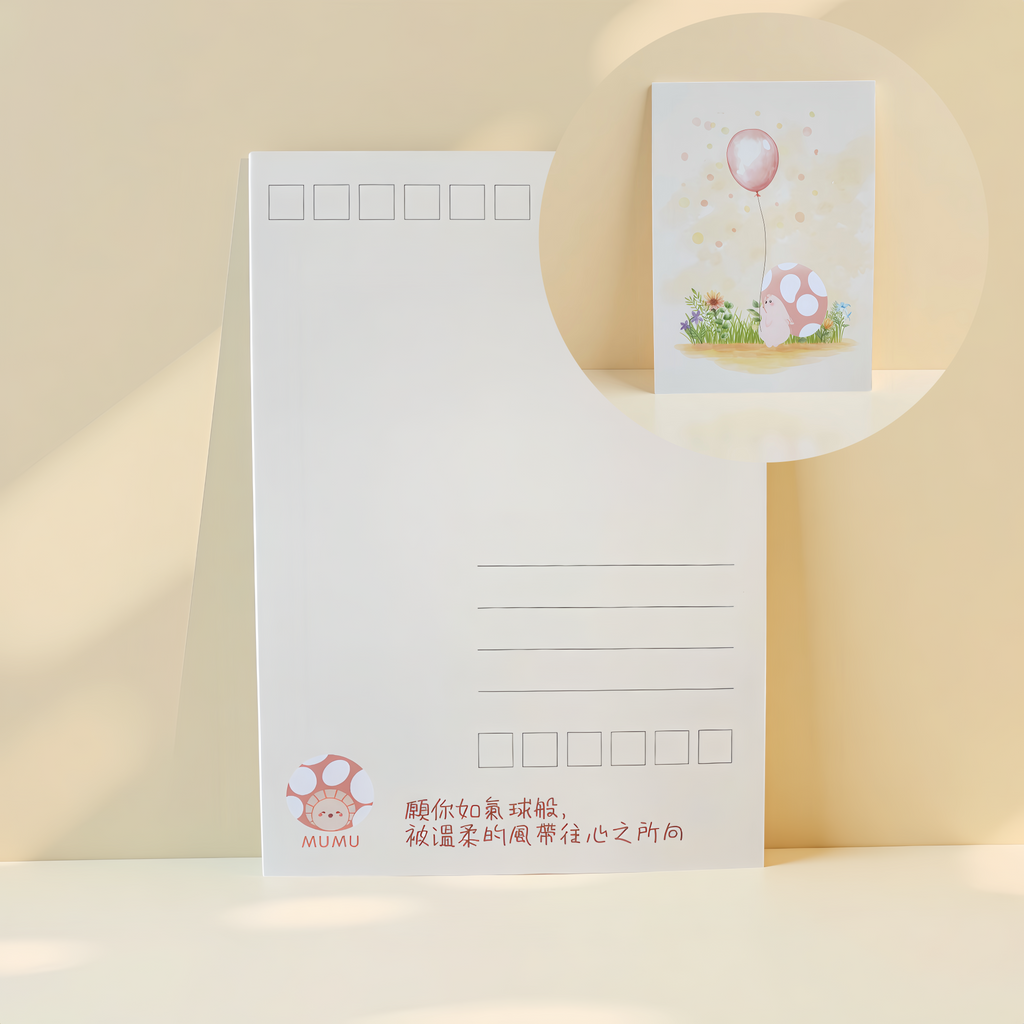 Mumu Postcards