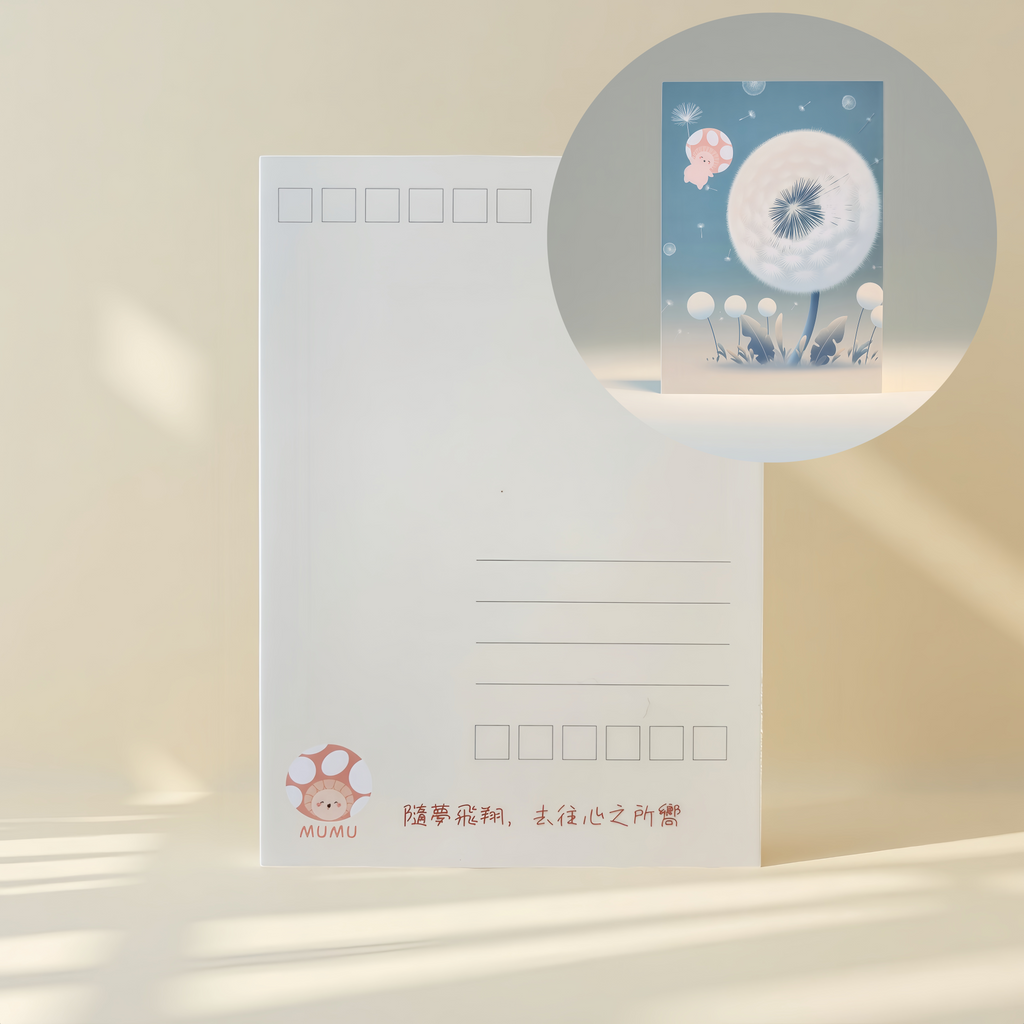 Mumu Postcards